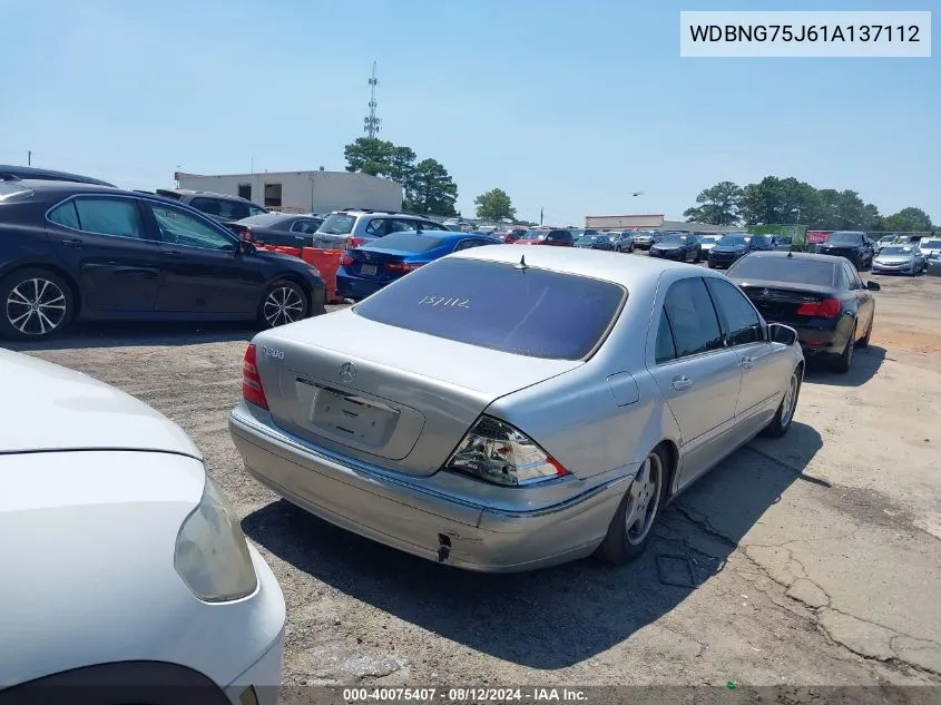 2001 Mercedes-Benz S 500 VIN: WDBNG75J61A137112 Lot: 40075407