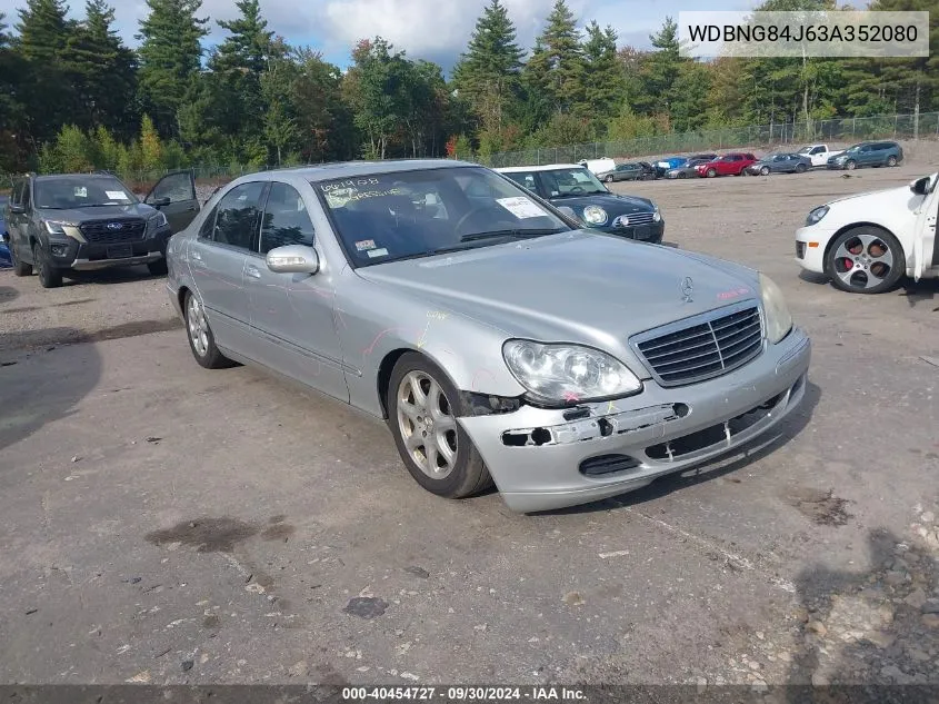 2003 Mercedes-Benz S 500 VIN: WDBNG84J63A352080 Lot: 40454727