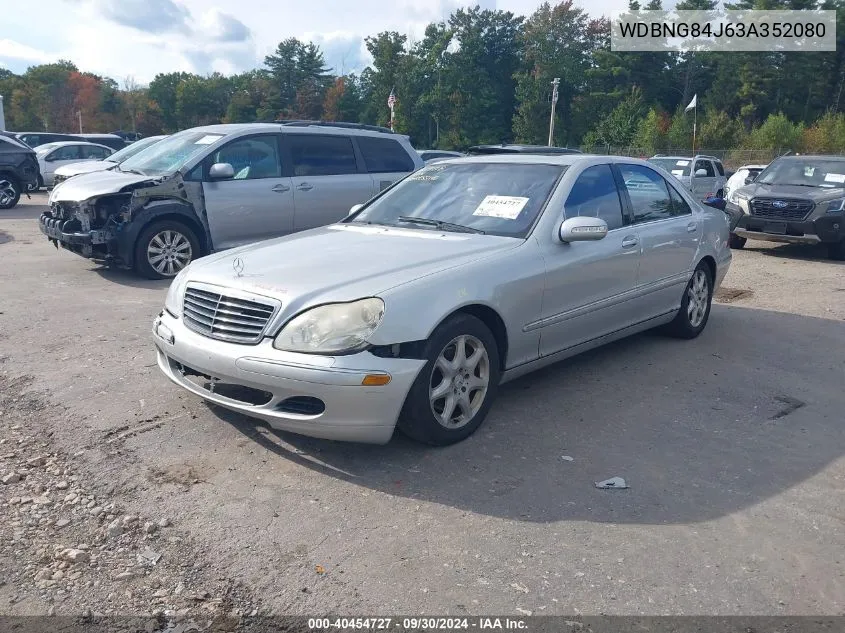 2003 Mercedes-Benz S 500 VIN: WDBNG84J63A352080 Lot: 40454727