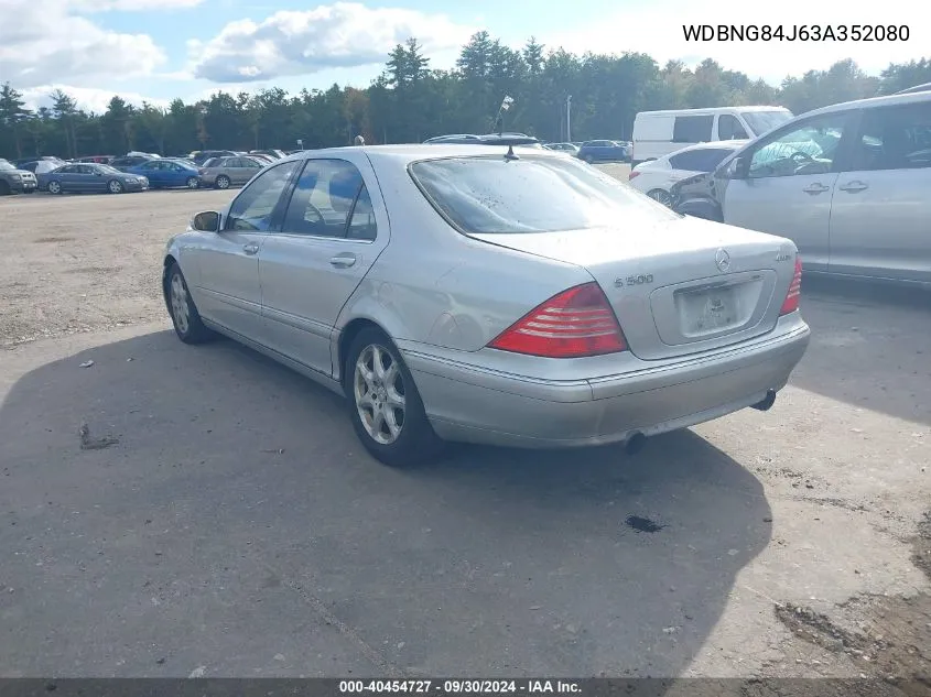 2003 Mercedes-Benz S 500 VIN: WDBNG84J63A352080 Lot: 40454727