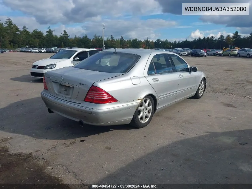 2003 Mercedes-Benz S 500 VIN: WDBNG84J63A352080 Lot: 40454727