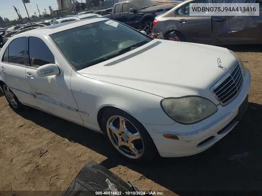 2004 Mercedes-Benz S 500 VIN: WDBNG75J94A413416 Lot: 40516622