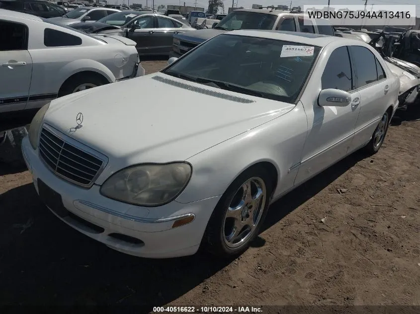 2004 Mercedes-Benz S 500 VIN: WDBNG75J94A413416 Lot: 40516622