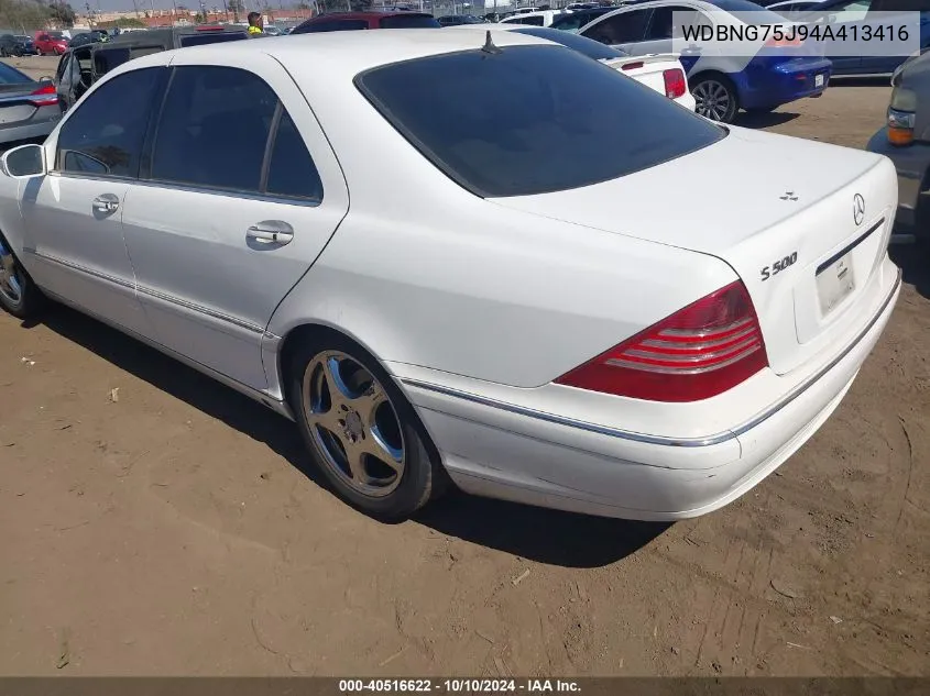 2004 Mercedes-Benz S 500 VIN: WDBNG75J94A413416 Lot: 40516622