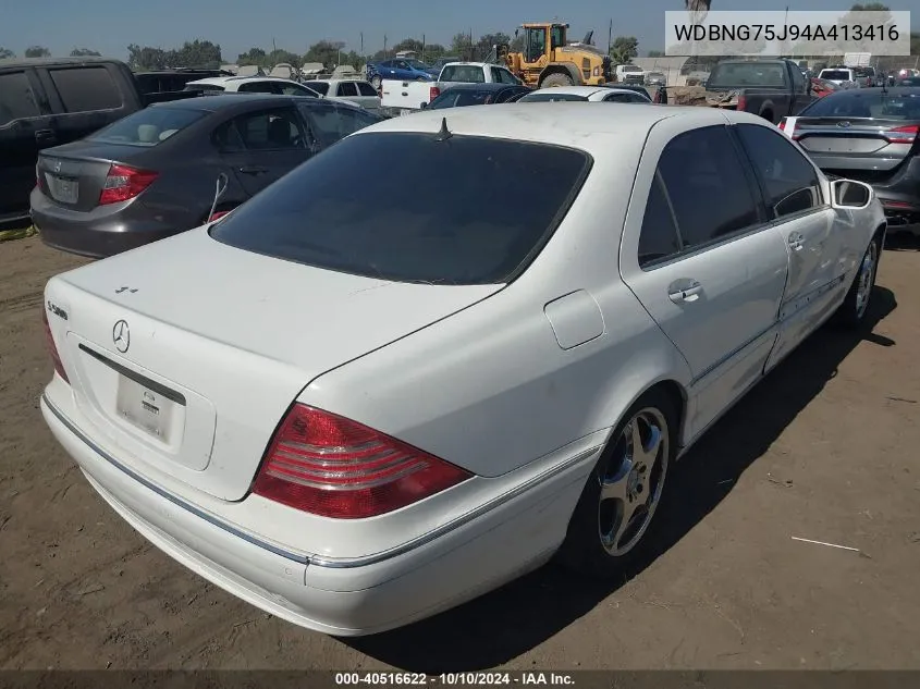 2004 Mercedes-Benz S 500 VIN: WDBNG75J94A413416 Lot: 40516622