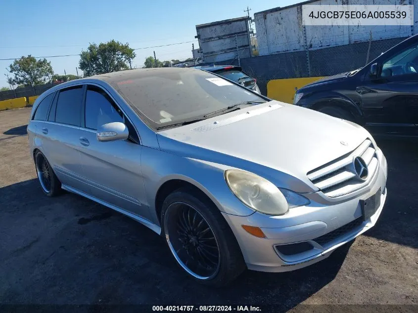 2006 Mercedes-Benz R 500 4Matic VIN: 4JGCB75E06A005539 Lot: 40214757