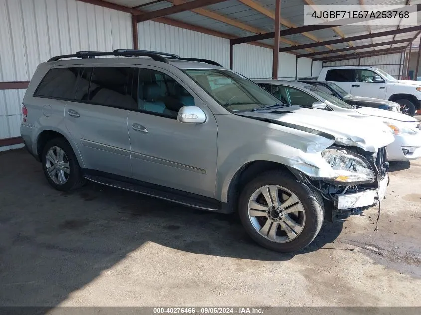 2007 Mercedes-Benz Gl 450 4Matic VIN: 4JGBF71E67A253768 Lot: 40276466