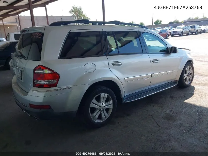 2007 Mercedes-Benz Gl 450 4Matic VIN: 4JGBF71E67A253768 Lot: 40276466