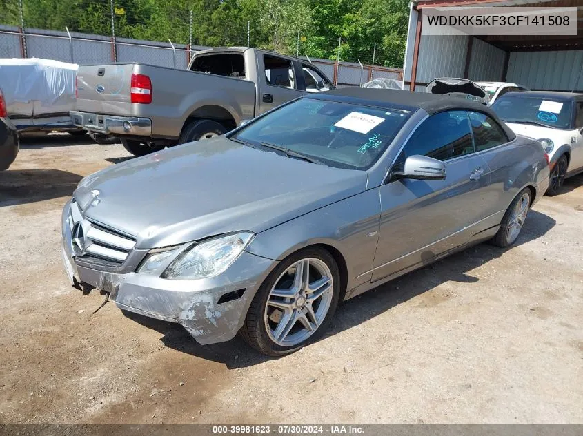 2012 Mercedes-Benz E 350 VIN: WDDKK5KF3CF141508 Lot: 39981623