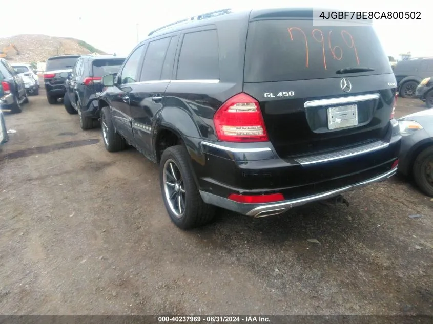 2012 Mercedes-Benz Gl 450 4Matic VIN: 4JGBF7BE8CA800502 Lot: 40237969