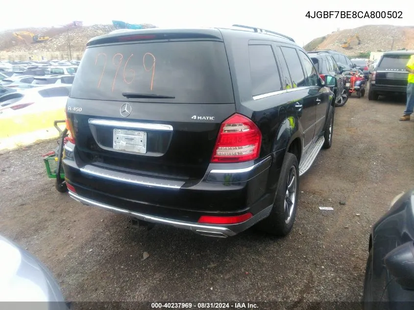 2012 Mercedes-Benz Gl 450 4Matic VIN: 4JGBF7BE8CA800502 Lot: 40237969