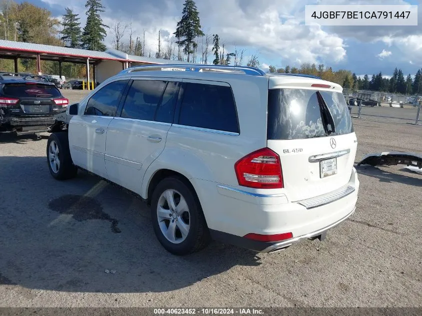 2012 Mercedes-Benz Gl 450 4Matic VIN: 4JGBF7BE1CA791447 Lot: 40623452