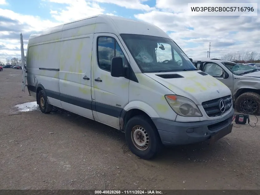 2012 Mercedes-Benz Sprinter 2500 High Roof VIN: WD3PE8CB0C5716796 Lot: 40828268