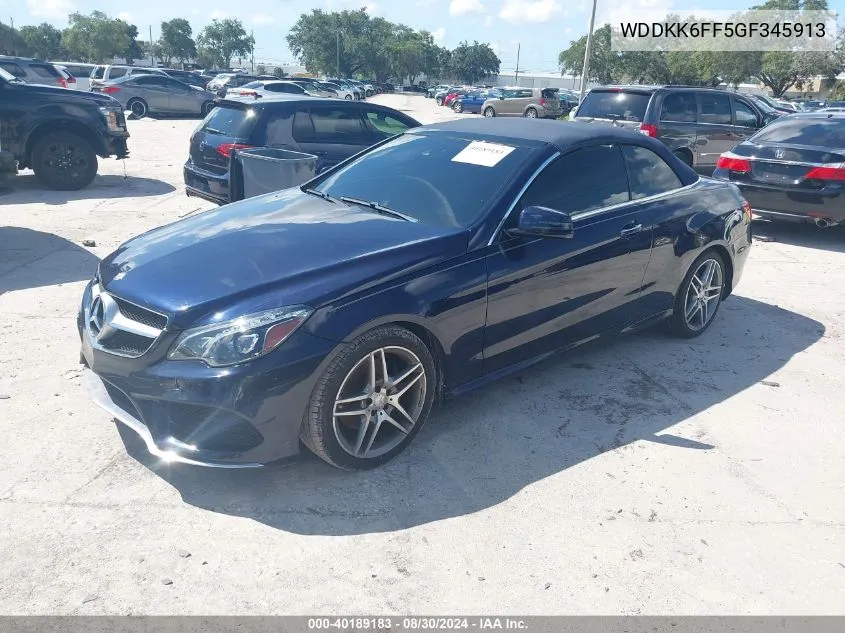 2016 Mercedes-Benz E 400 VIN: WDDKK6FF5GF345913 Lot: 40189183