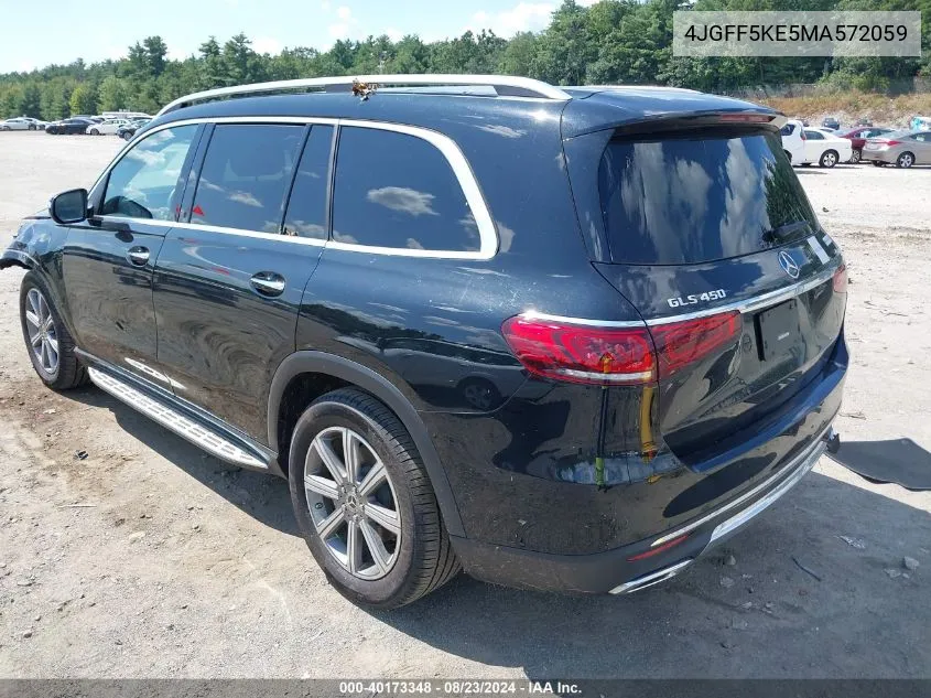 2021 Mercedes-Benz Gls 450 4Matic VIN: 4JGFF5KE5MA572059 Lot: 40173348