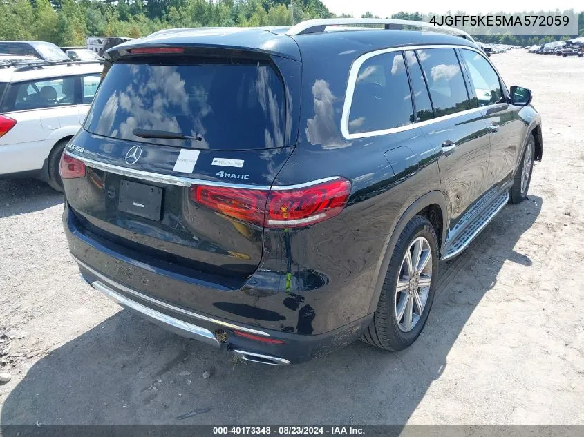 2021 Mercedes-Benz Gls 450 4Matic VIN: 4JGFF5KE5MA572059 Lot: 40173348