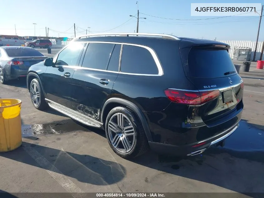 2024 Mercedes-Benz Gls 450 4Matic VIN: 4JGFF5KE3RB060771 Lot: 40554814