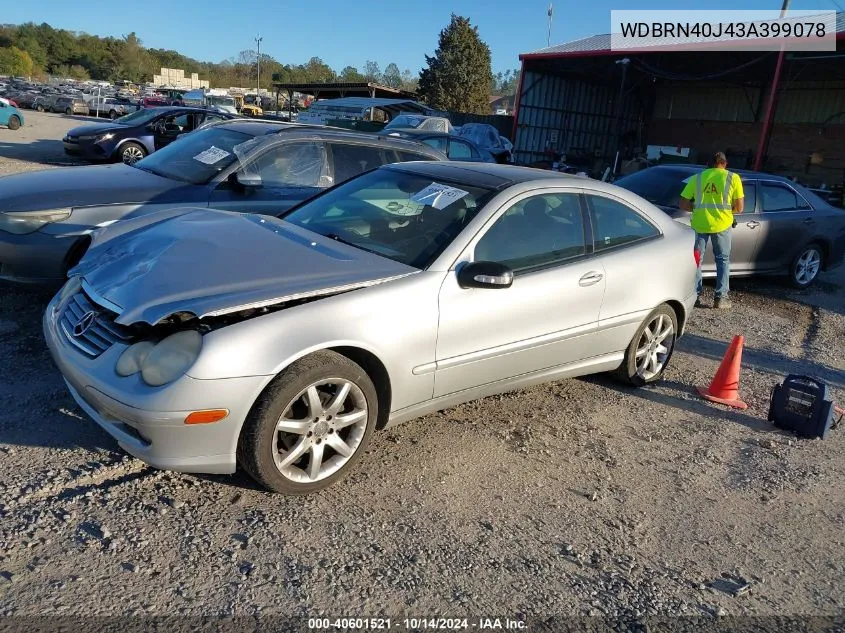 2003 Mercedes-Benz C 230 Kompressor Sport VIN: WDBRN40J43A399078 Lot: 40601521