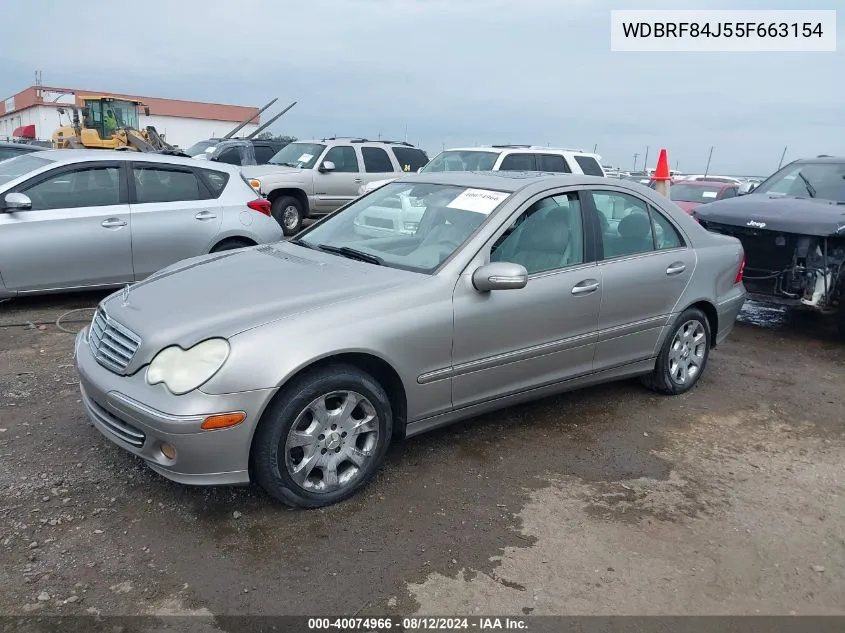 2005 Mercedes-Benz C 320 Luxury 4Matic VIN: WDBRF84J55F663154 Lot: 40074966