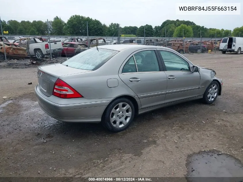 2005 Mercedes-Benz C 320 Luxury 4Matic VIN: WDBRF84J55F663154 Lot: 40074966