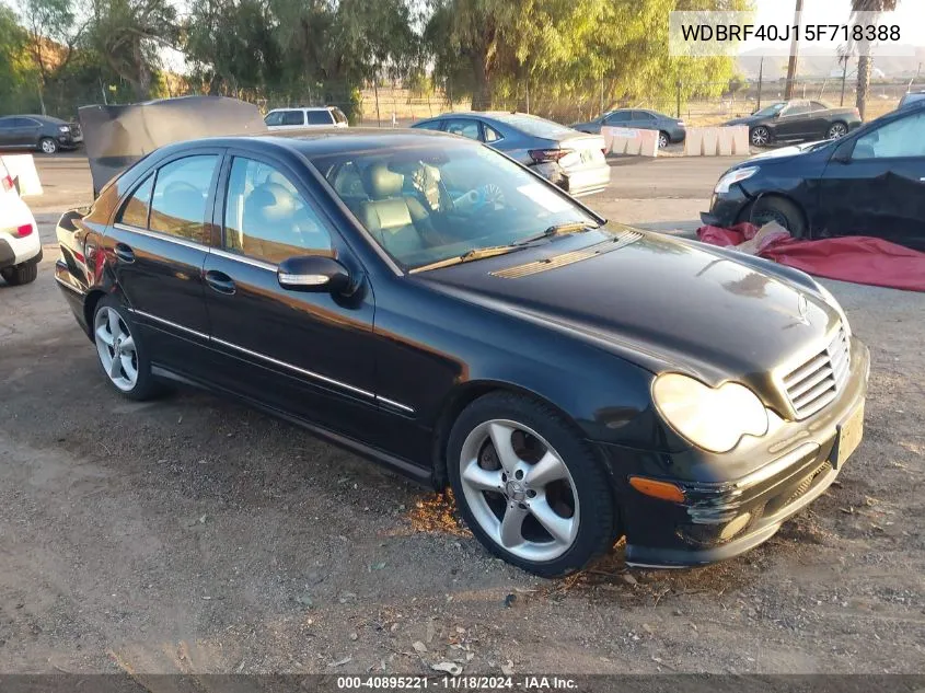 2005 Mercedes-Benz C 230 Kompressor Sport VIN: WDBRF40J15F718388 Lot: 40895221