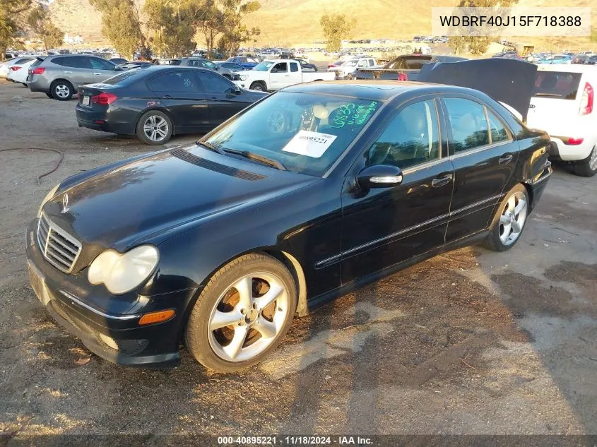 2005 Mercedes-Benz C 230 Kompressor Sport VIN: WDBRF40J15F718388 Lot: 40895221