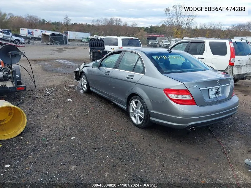 2010 Mercedes-Benz C 300 Luxury 4Matic/Sport 4Matic VIN: WDDGF8BB6AF474288 Lot: 40804020