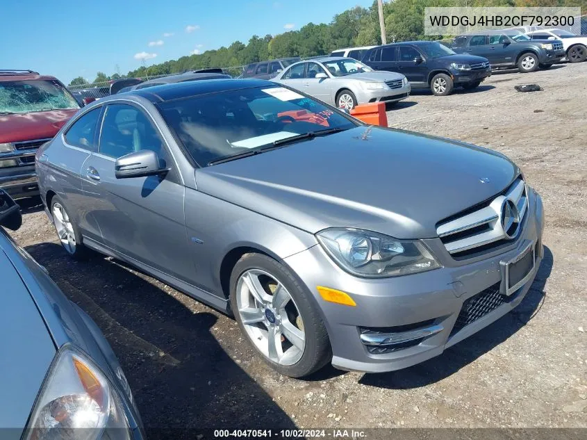 2012 Mercedes-Benz C 250 VIN: WDDGJ4HB2CF792300 Lot: 40470541