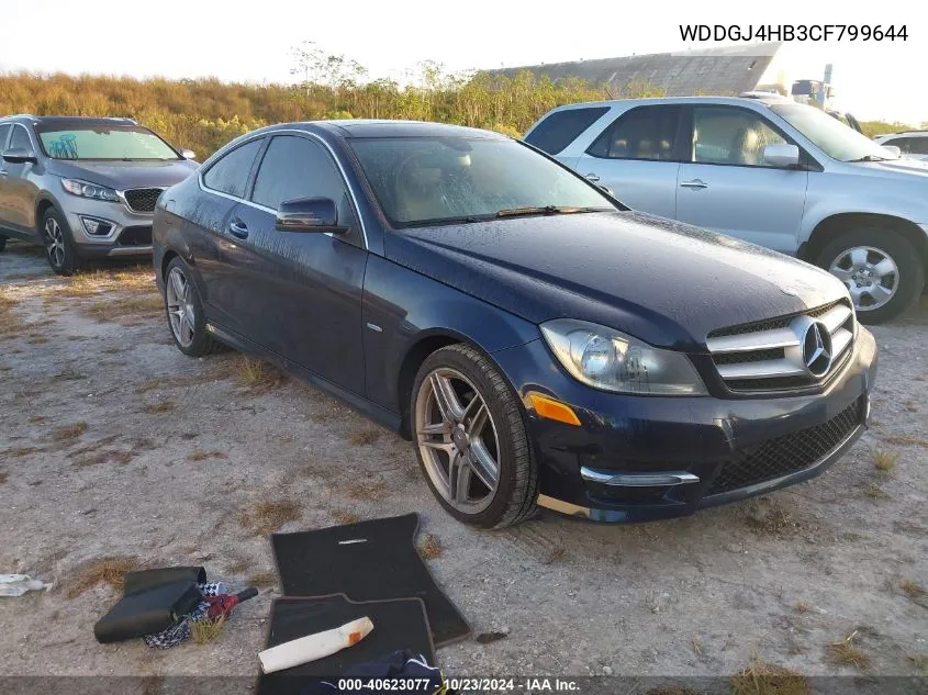 2012 Mercedes-Benz C 250 VIN: WDDGJ4HB3CF799644 Lot: 40623077