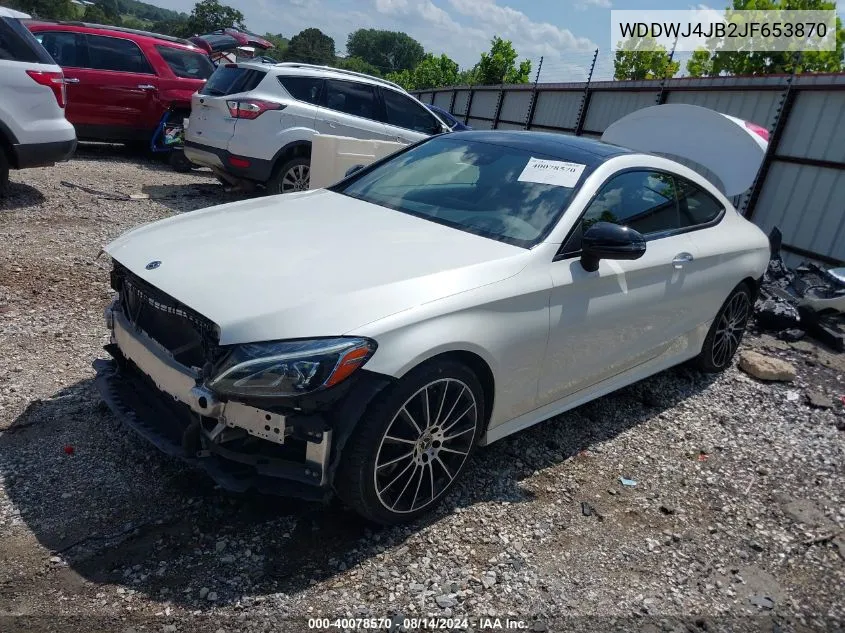 2018 Mercedes-Benz C 300 VIN: WDDWJ4JB2JF653870 Lot: 40078570