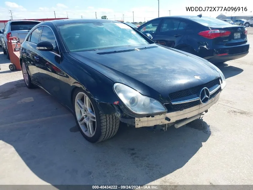 2007 Mercedes-Benz Cls 550 VIN: WDDDJ72X77A096916 Lot: 40434222