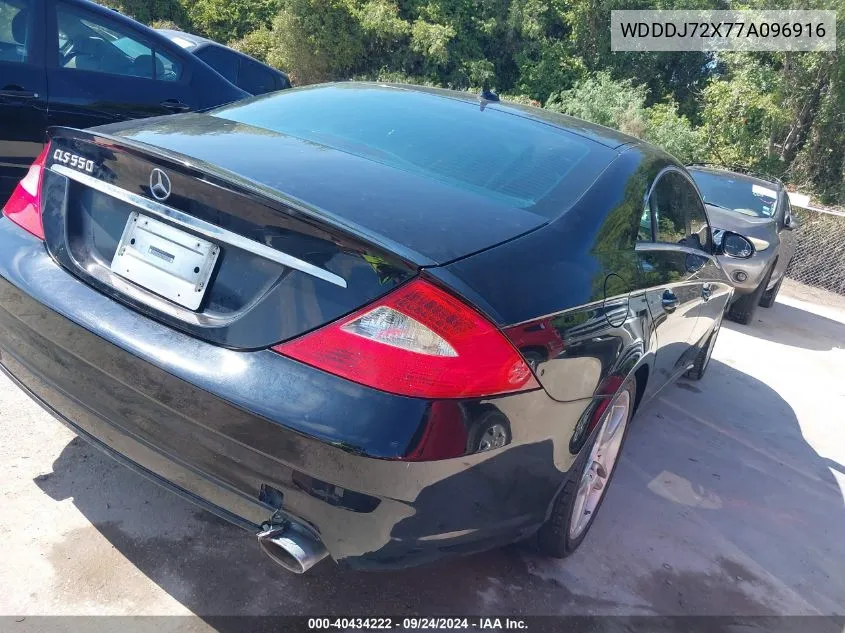 2007 Mercedes-Benz Cls 550 VIN: WDDDJ72X77A096916 Lot: 40434222