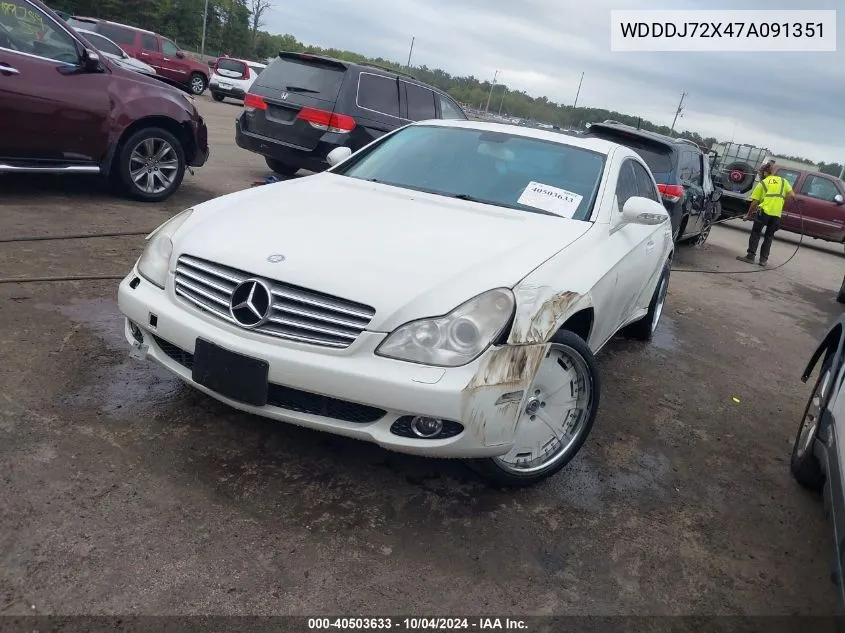 2007 Mercedes-Benz Cls 550 VIN: WDDDJ72X47A091351 Lot: 40503633