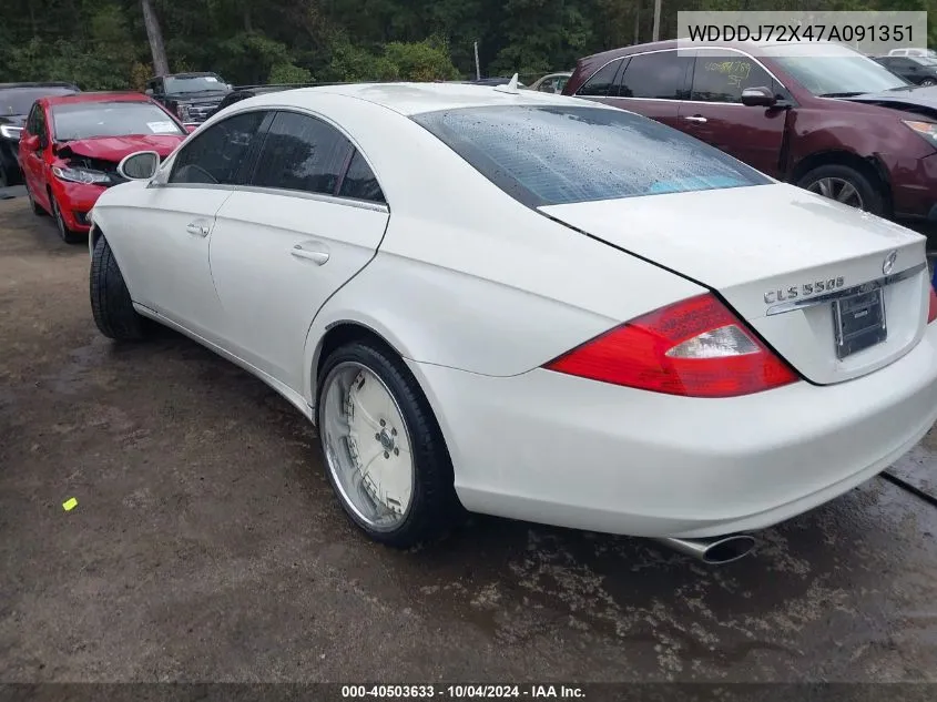 2007 Mercedes-Benz Cls 550 VIN: WDDDJ72X47A091351 Lot: 40503633