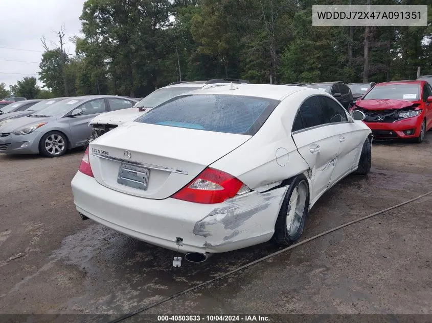 2007 Mercedes-Benz Cls 550 VIN: WDDDJ72X47A091351 Lot: 40503633