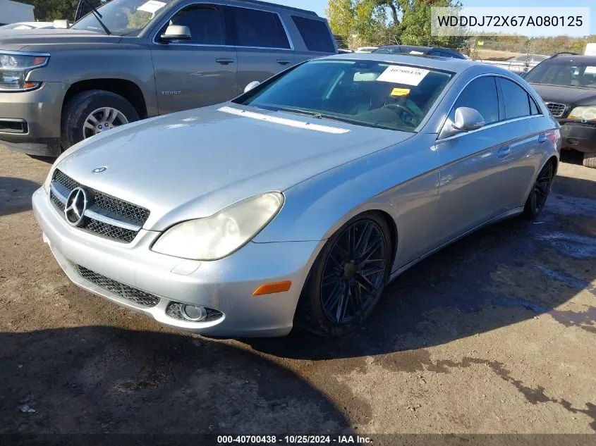 2007 Mercedes-Benz Cls 550 VIN: WDDDJ72X67A080125 Lot: 40700438