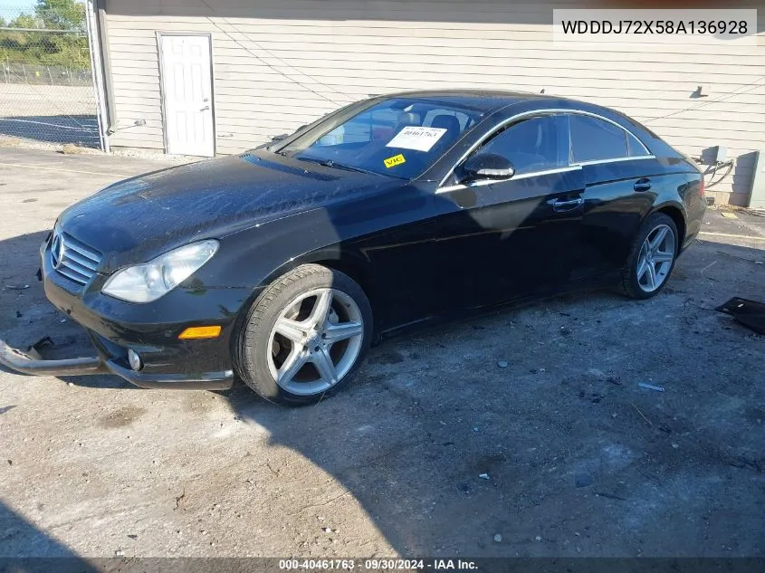 2008 Mercedes-Benz Cls 550 VIN: WDDDJ72X58A136928 Lot: 40461763