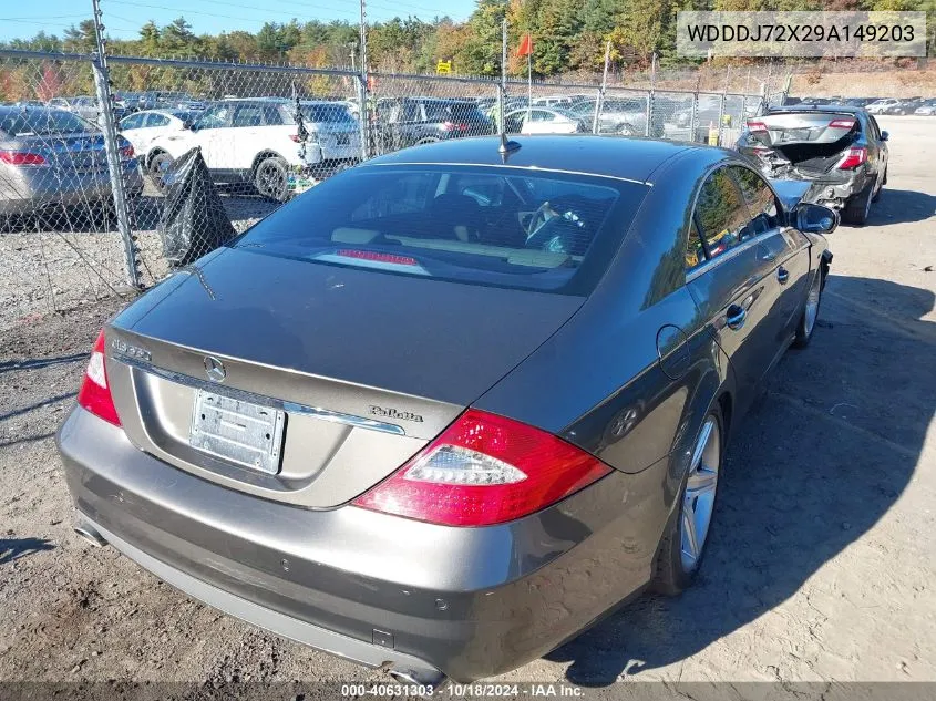 2009 Mercedes-Benz Cls 550 VIN: WDDDJ72X29A149203 Lot: 40631303