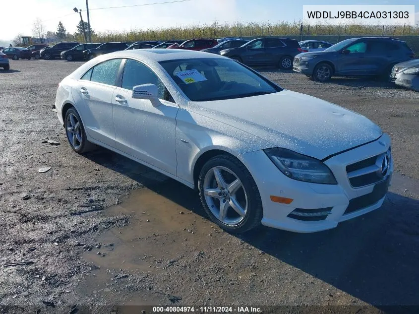 2012 Mercedes-Benz Cls 4Matic VIN: WDDLJ9BB4CA031303 Lot: 40804974