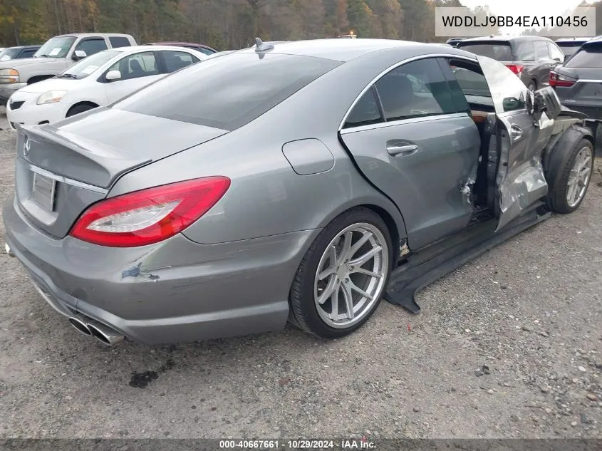 2014 Mercedes-Benz Cls 550 4Matic VIN: WDDLJ9BB4EA110456 Lot: 40667661