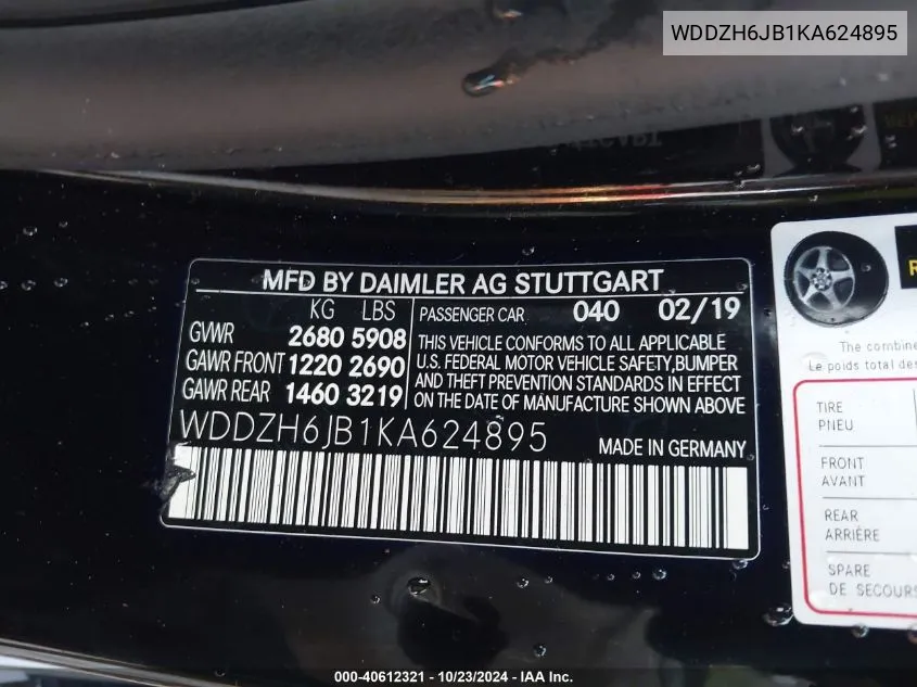 2019 Mercedes-Benz E 450 4Matic VIN: WDDZH6JB1KA624895 Lot: 40612321