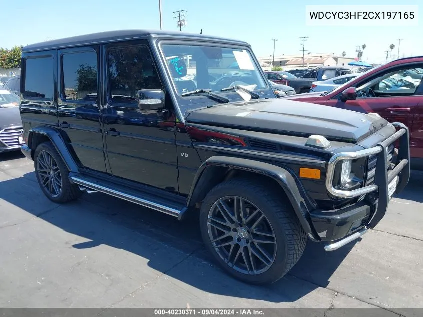 2012 Mercedes-Benz G 550 4Matic VIN: WDCYC3HF2CX197165 Lot: 40230371