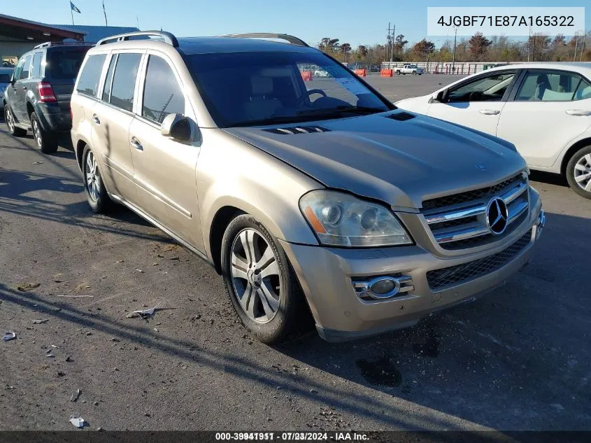 2007 Mercedes-Benz Gl 450 4Matic VIN: 4JGBF71E87A165322 Lot: 39941911