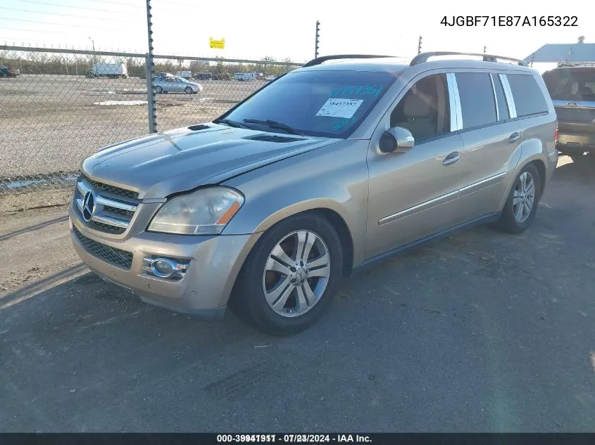 2007 Mercedes-Benz Gl 450 4Matic VIN: 4JGBF71E87A165322 Lot: 39941911