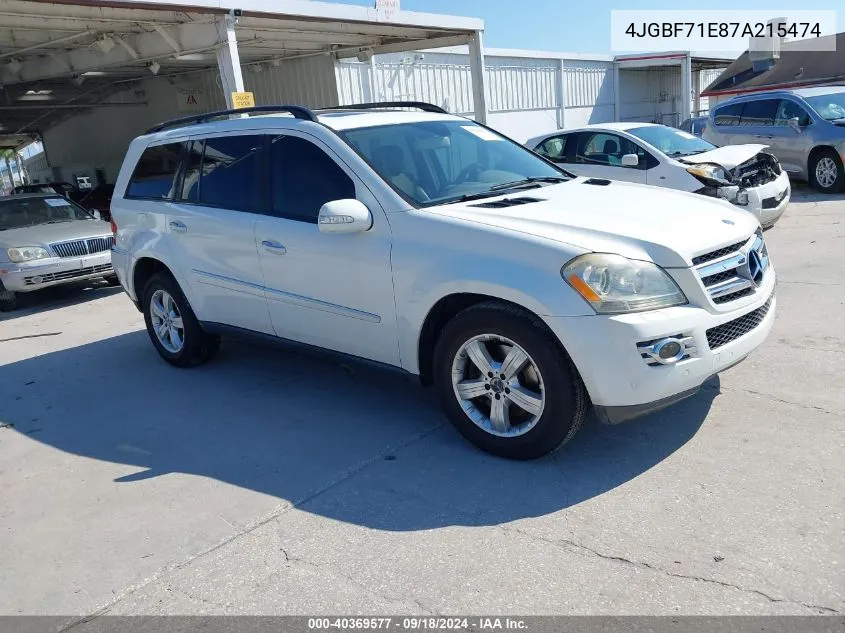 2007 Mercedes-Benz Gl 450 4Matic VIN: 4JGBF71E87A215474 Lot: 40369577