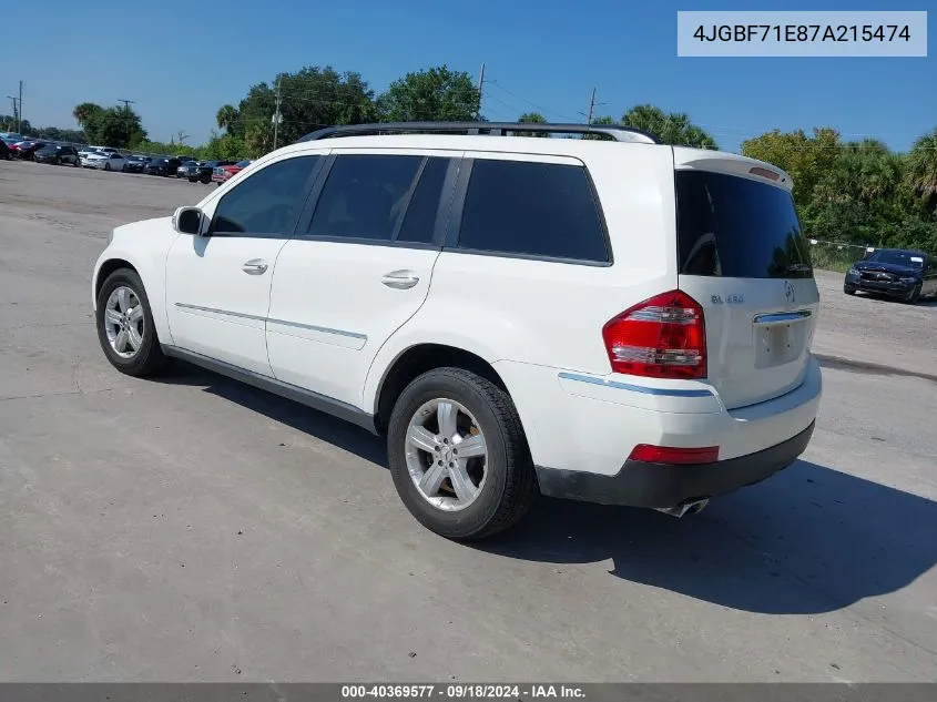 2007 Mercedes-Benz Gl 450 4Matic VIN: 4JGBF71E87A215474 Lot: 40369577