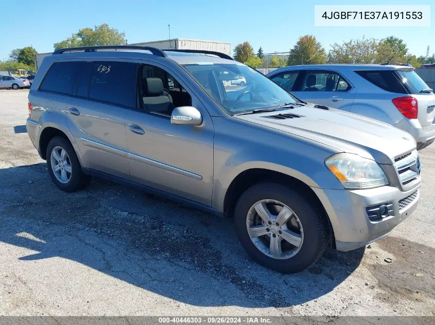 2007 Mercedes-Benz Gl 450 4Matic VIN: 4JGBF71E37A191553 Lot: 40446303