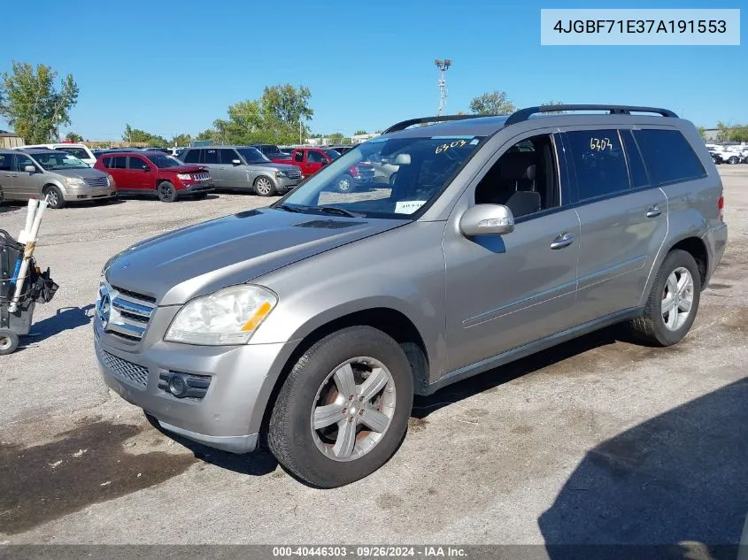 2007 Mercedes-Benz Gl 450 4Matic VIN: 4JGBF71E37A191553 Lot: 40446303