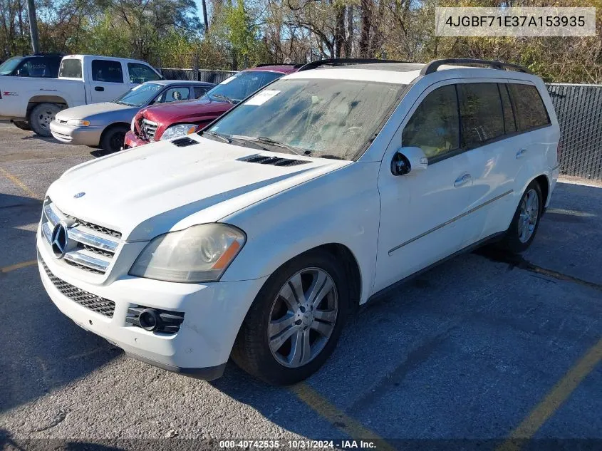 2007 Mercedes-Benz Gl 450 4Matic VIN: 4JGBF71E37A153935 Lot: 40742535