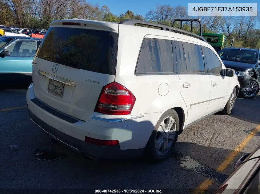 2007 Mercedes-Benz Gl 450 4Matic VIN: 4JGBF71E37A153935 Lot: 40742535